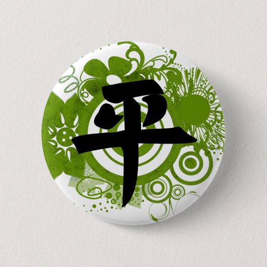 Badge Rond 5 Cm Kanji pour la paix (Devant)