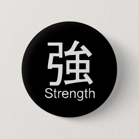 Badge Rond 5 Cm Kanji pour le T-shirt de force (Devant)