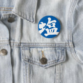 Badge Rond 5 Cm [Kanji] salt (En situation)