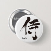 Badge Rond 5 Cm [Kanji] Samurai 侍 (Devant & derrière)