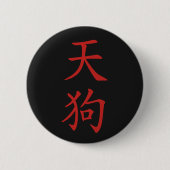 Badge Rond 5 Cm Kanji-Tengu japonais (Devant)