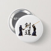 Badge Rond 5 Cm Kendo (Devant & derrière)