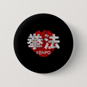 Badge Rond 5 Cm Kenpo Karate Kanji Sun Japan Martial Art Vintage 1