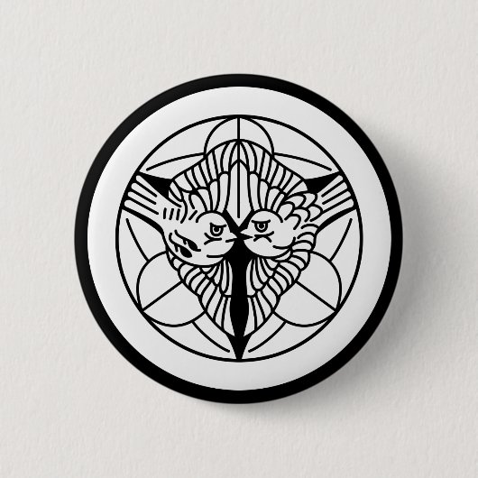Badge Rond 5 Cm Kenshin Uesugi (Devant)