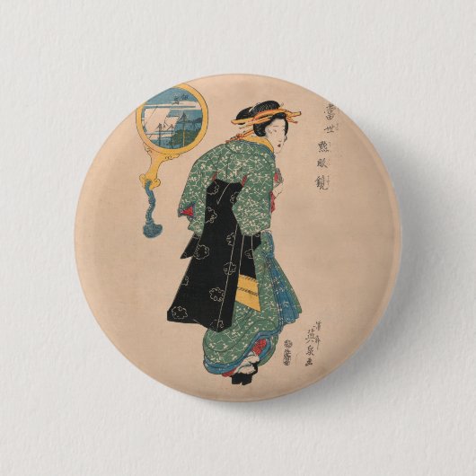 Badge Rond 5 Cm Kimono Woman Courtesan (Devant)