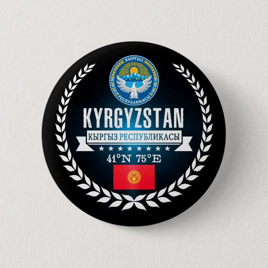 Badge Rond 5 Cm Kirghizistan (Devant)