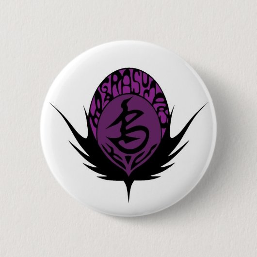 Badge Rond 5 Cm Kogarasumaru_Button (Devant)
