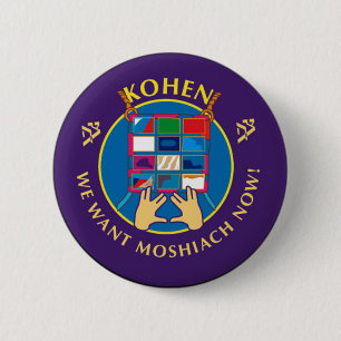 Badge Rond 5 Cm Kohen
