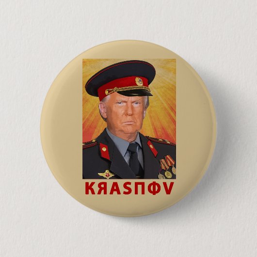Badge Rond 5 Cm Krasnov Trump (Devant)