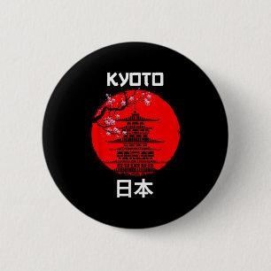 Badge Rond 5 Cm Kyoto Japon Sakura Tree Temple Tourisme