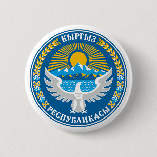 Badge Rond 5 Cm Kyrgyzstan pays armoiries symbole emblème drapeau