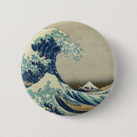 La grande vague outre de Kanagawa