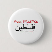 Badge Rond 5 Cm La Palestine libre (Devant)
