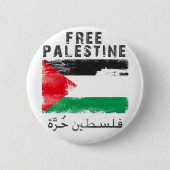 Badge Rond 5 Cm La Palestine libre (Devant)
