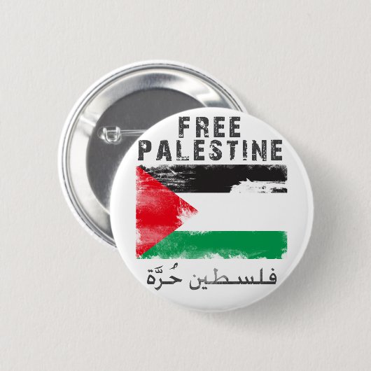 Badge Rond 5 Cm La Palestine libre (Devant & derrière)