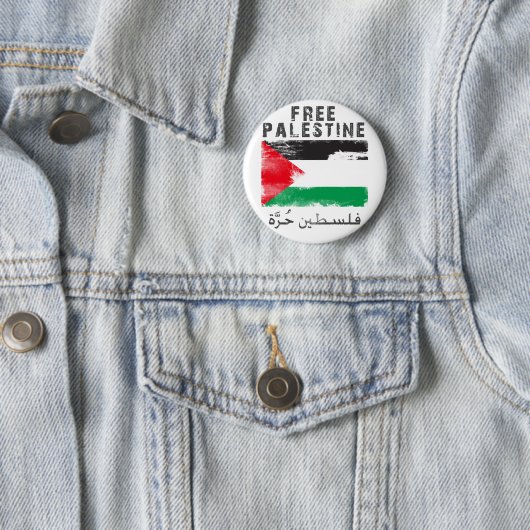 Badge Rond 5 Cm La Palestine libre (En situation)