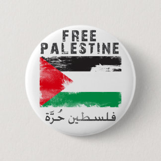 Badge Rond 5 Cm La Palestine libre