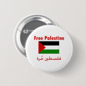 Badge Rond 5 Cm La Palestine libre (Devant & derrière)