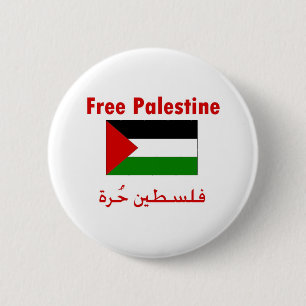 Badge Rond 5 Cm La Palestine libre
