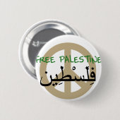 Badge Rond 5 Cm La Palestine libre (Devant & derrière)