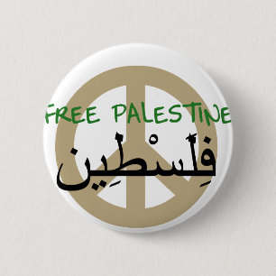 Badge Rond 5 Cm La Palestine libre