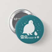 Badge Rond 5 Cm Lagopède alpin (Devant & derrière)