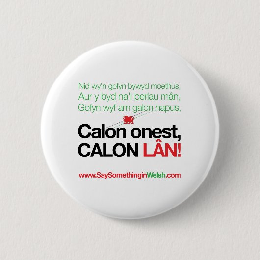 Badge Rond 5 Cm LAN de Calon (Devant)