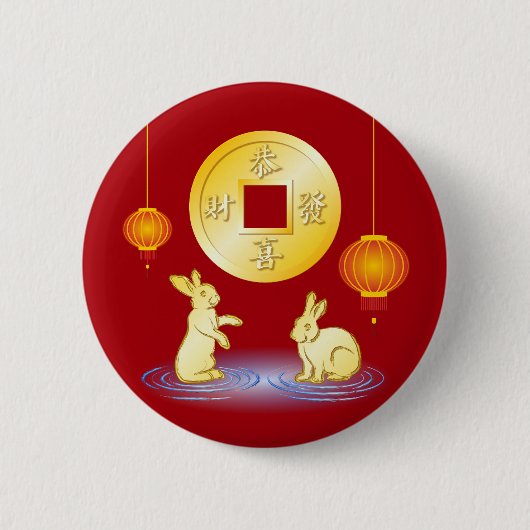 Badge Rond 5 Cm Lanterne de l'année du Lapin (Devant)