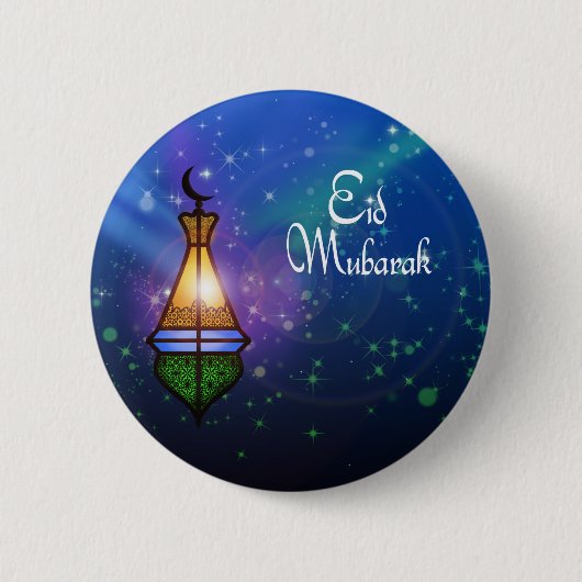 Badge Rond 5 Cm Lanterne magique de Ramadan - bouton de salutation (Devant)