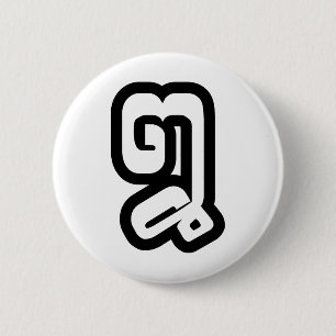 Badge Rond 5 Cm Lao / Laos Numéro Huit / 8 / ໘ (Mauvais/Peuple) La