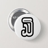 Badge Rond 5 Cm Lao / Laos Numéro Trois / 3 / ໓ (Sam) Laotien (Devant & derrière)