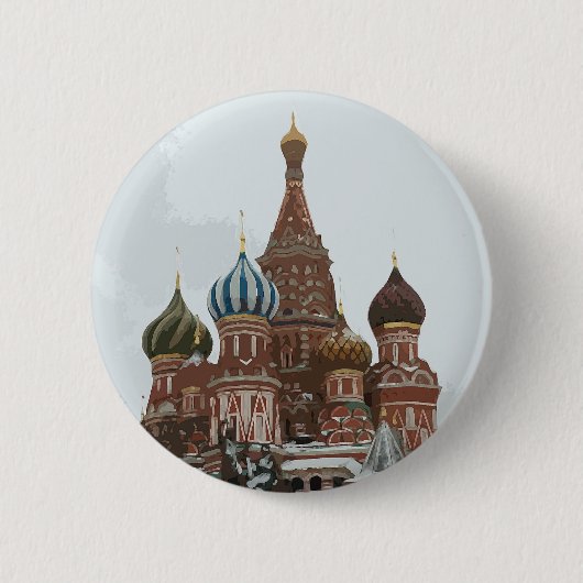 Badge Rond 5 Cm Le cathedral_eng de Basil de saint (Devant)