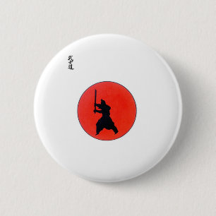 Badge Rond 5 Cm Le Chemin Japonais Bushido Du Guerrier
