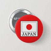 Badge Rond 5 Cm Le Japon (Devant & derrière)