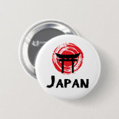 Badge Rond 5 Cm Le Japon (Devant & derrière)