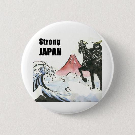 Badge Rond 5 Cm Le JAPON fort (Devant)