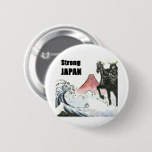 Badge Rond 5 Cm Le JAPON fort (Devant & derrière)