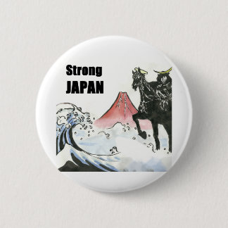Badge Rond 5 Cm Le JAPON fort