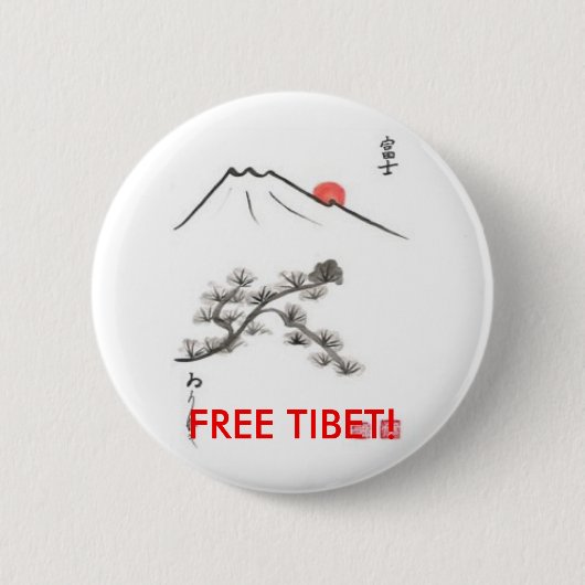 Badge Rond 5 Cm LE THIBET LIBRE ! bouton -- nouvel article ! (Devant)