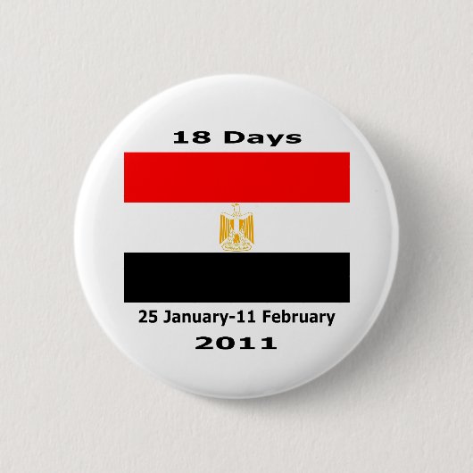 Badge Rond 5 Cm L'Egypte 18Days CUART (Devant)