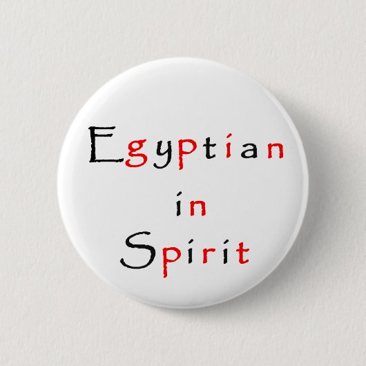 Badge Rond 5 Cm L'Egypte dans l'esprit (Devant)