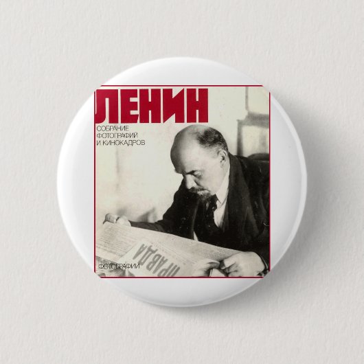 Badge Rond 5 Cm Lenin (Devant)