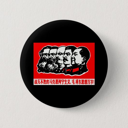 Badge Rond 5 Cm Lénine Marx Mao Zedong (Devant)