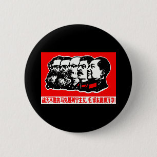 Badge Rond 5 Cm Lénine Marx Mao Zedong