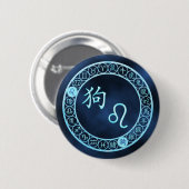 Badge Rond 5 Cm Leo/Chien (Devant & derrière)