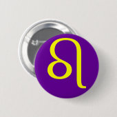 BADGE ROND 5 CM LEO, SIGNE ZODIATIQUE (Devant & derrière)