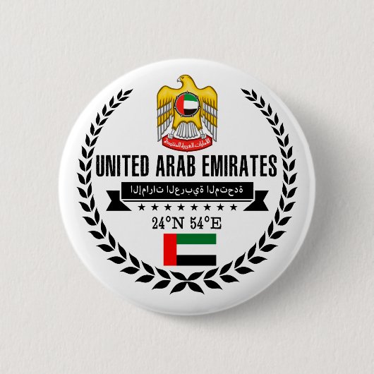 Badge Rond 5 Cm Les Emirats Arabes Unis (Devant)
