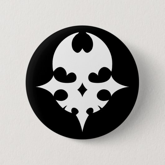 Badge Rond 5 Cm Les extrémités du monde avec vous - Pin de joueur (Devant)