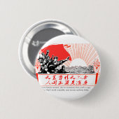 Badge Rond 5 Cm Les mers deviennent des gisements de mûre (Devant & derrière)