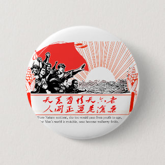 Badge Rond 5 Cm Les mers deviennent des gisements de mûre